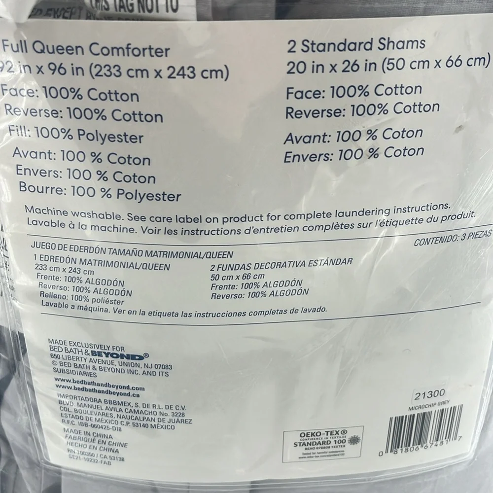 SIMPLY ESSENTIAL 3 Garment Washed Comforter Set Full/Queen Microchip Grey